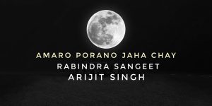 Amaro Porano Jaha Chay Lyrics