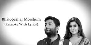 Bhalobashar Morshum Lyrics