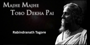 Majhe Majhe Tobo Dekha Pai Lyrics