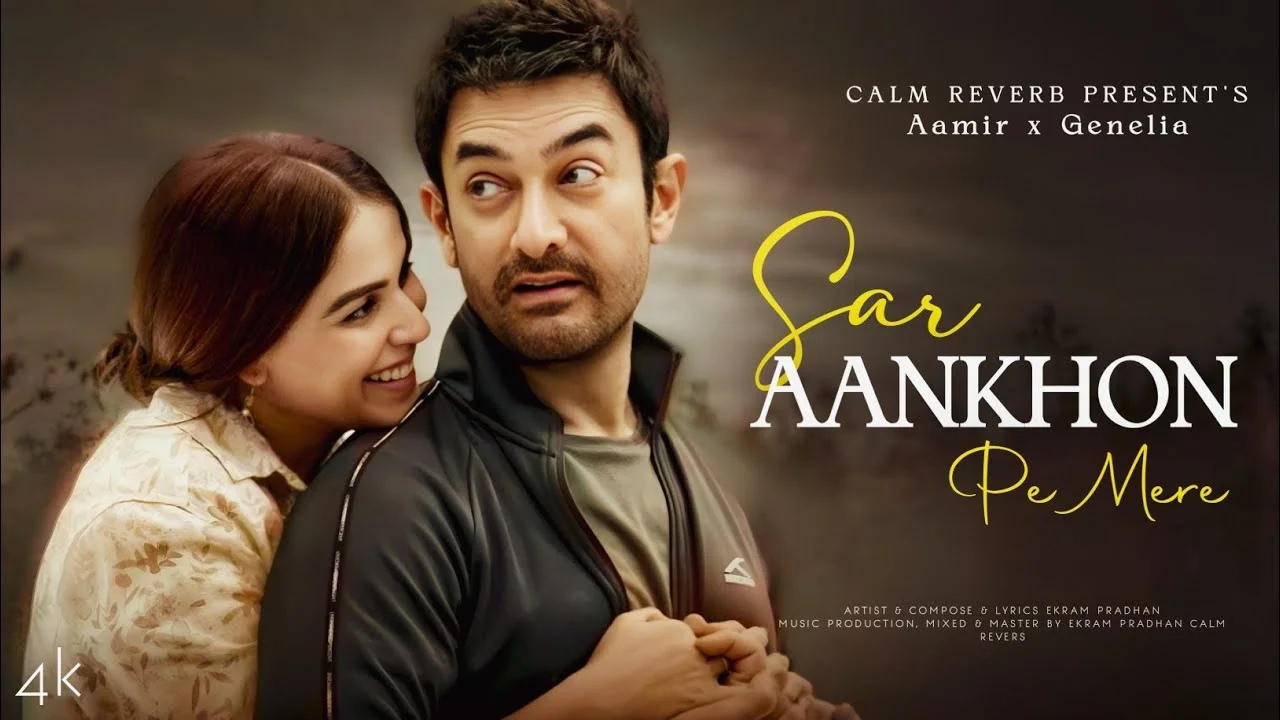 Sar Aankhon Pe Mere lyrics