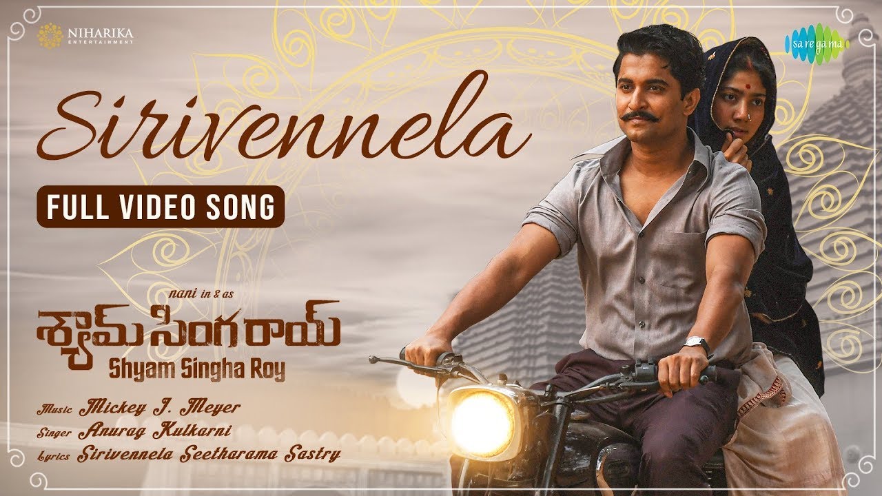 sirivennela song lyrics