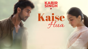 kaise hua lyrics