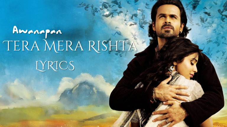 Tera Mera Rishta
