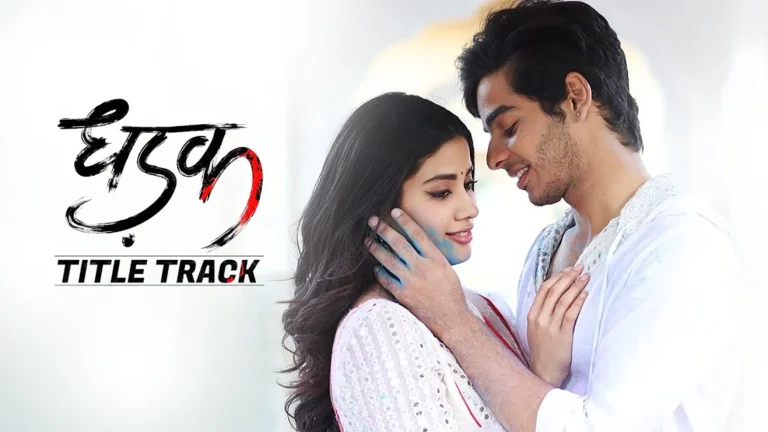 tere hi liye laungi piya song lyrics